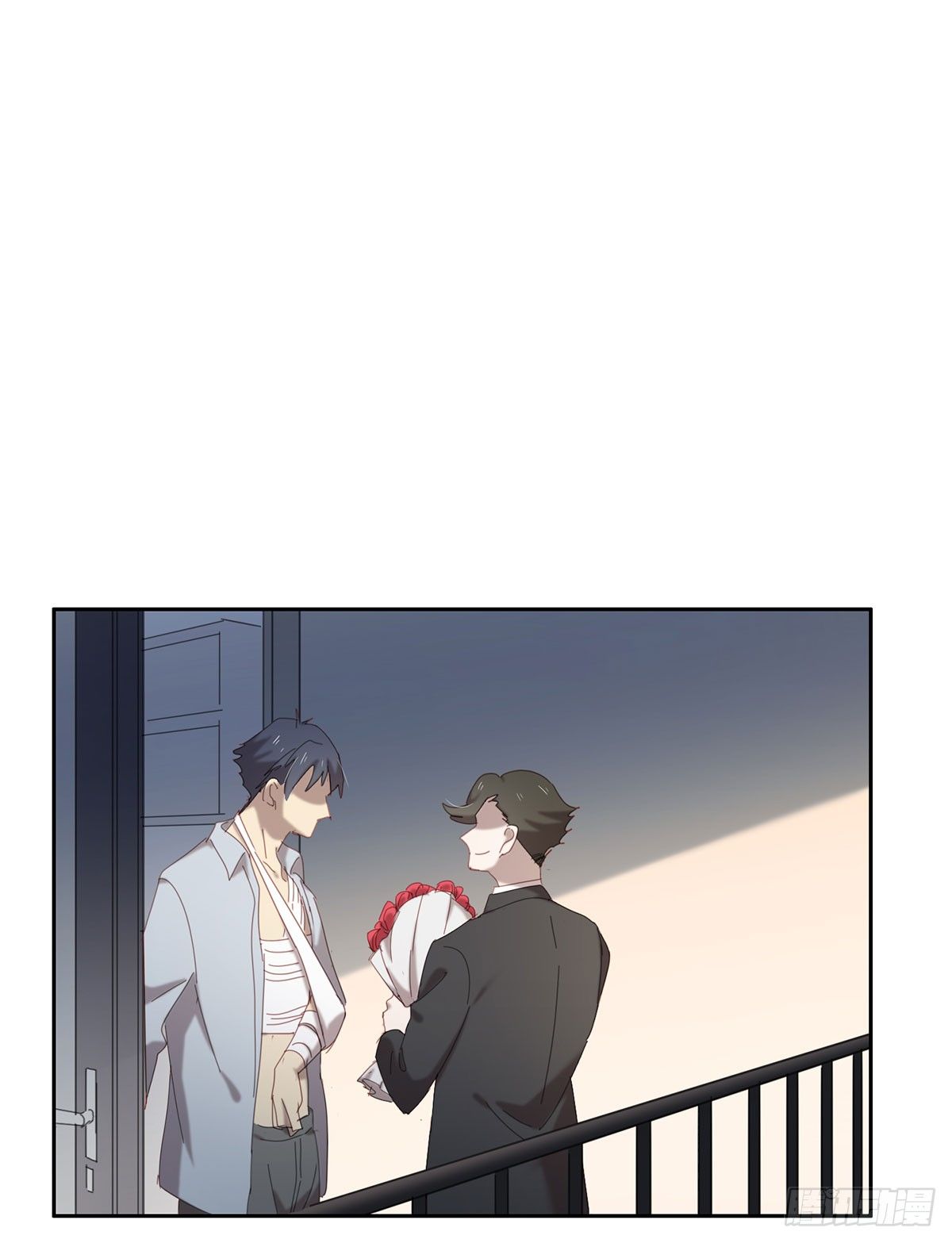《锁心Lock you up》囚徒 第18页