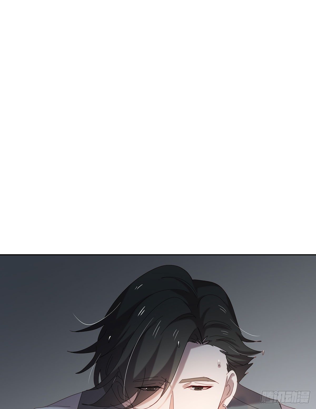 《锁心Lock you up》囚徒 第22页
