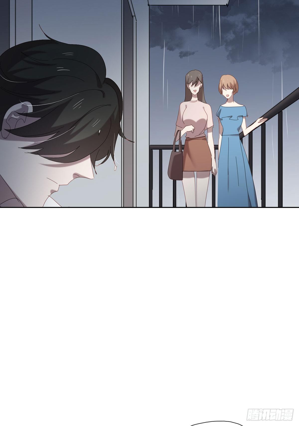《锁心Lock you up》囚徒 第24页