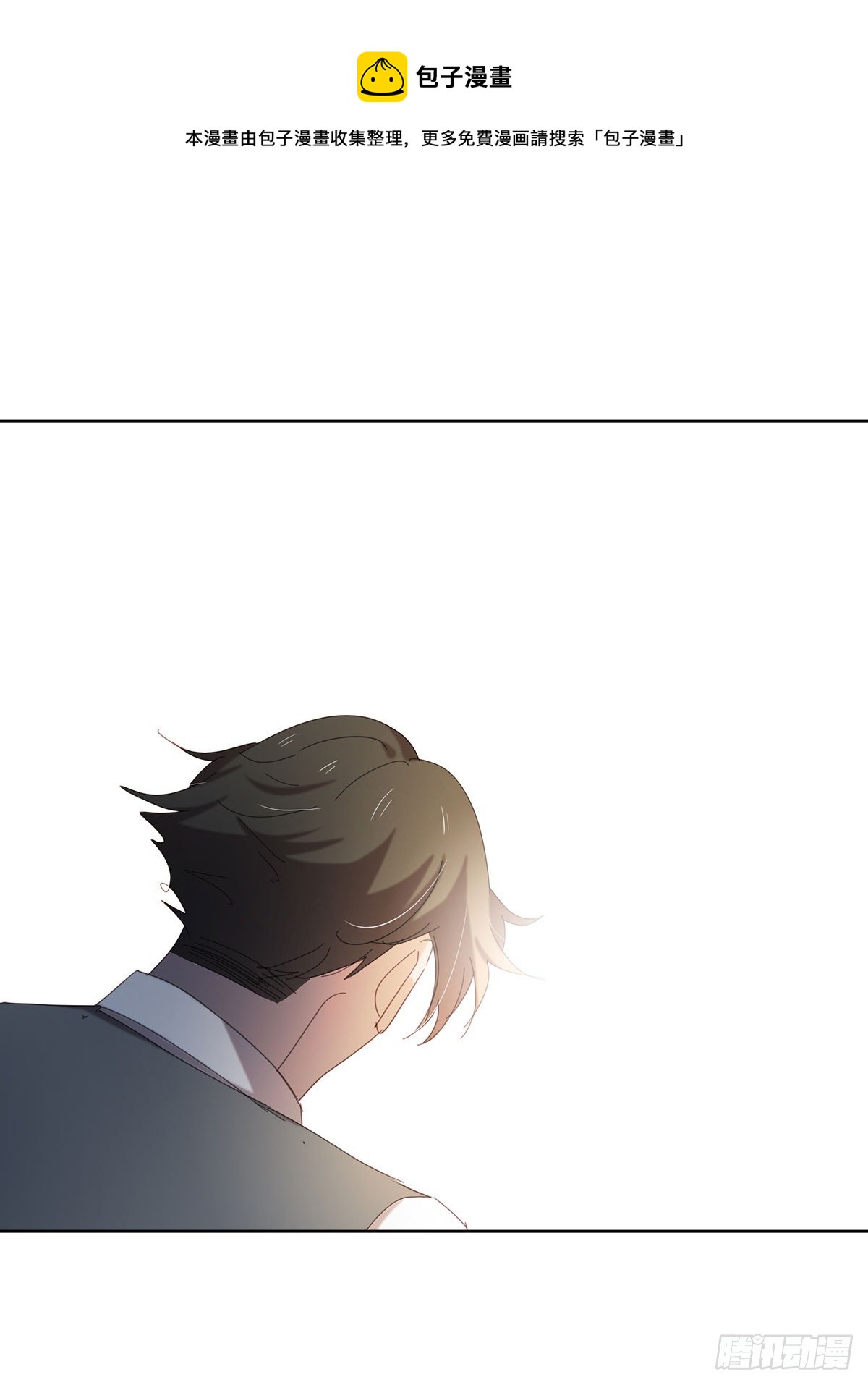 《锁心Lock you up》囚徒 第49页