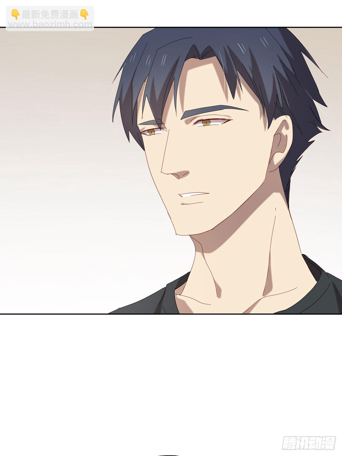 《锁心Lock you up》囚徒 第7页