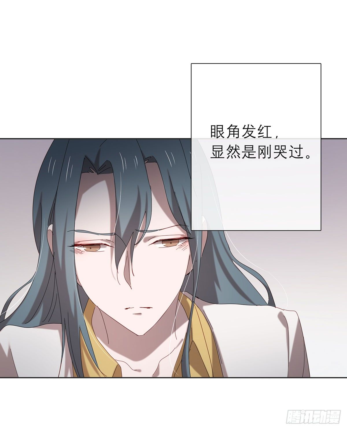 《锁心Lock you up》只要我有，只要你要 第24页