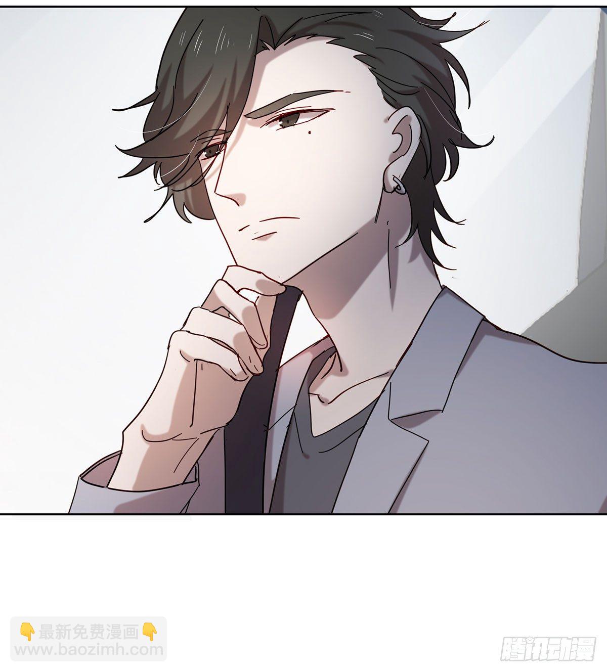 《锁心Lock you up》只要我有，只要你要 第2页