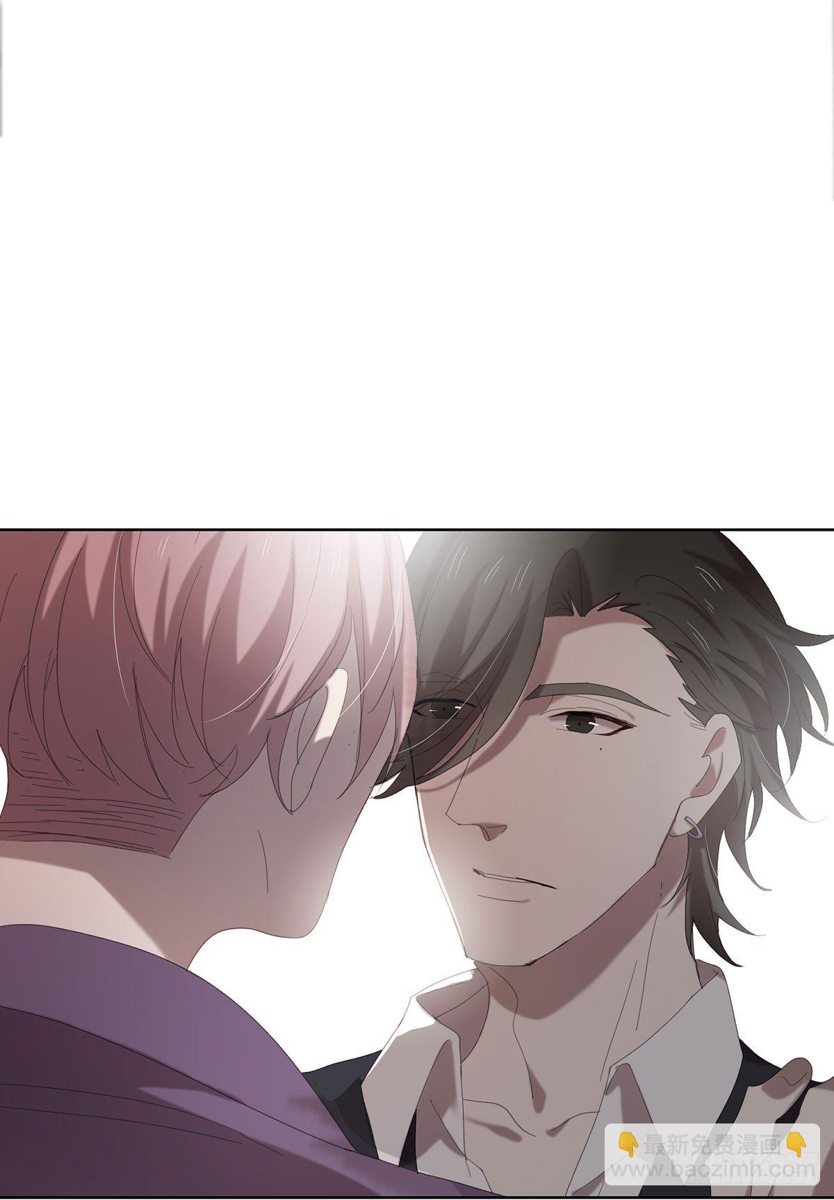 《锁心Lock you up》以身犯险 第12页