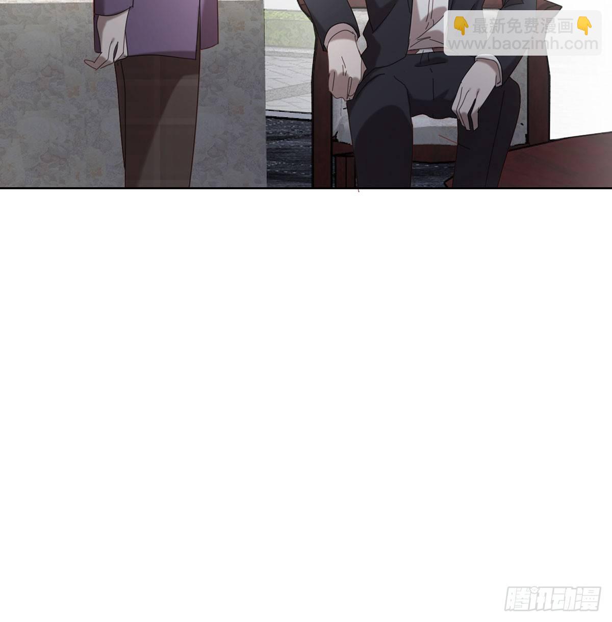 《锁心Lock you up》以身犯险 第27页