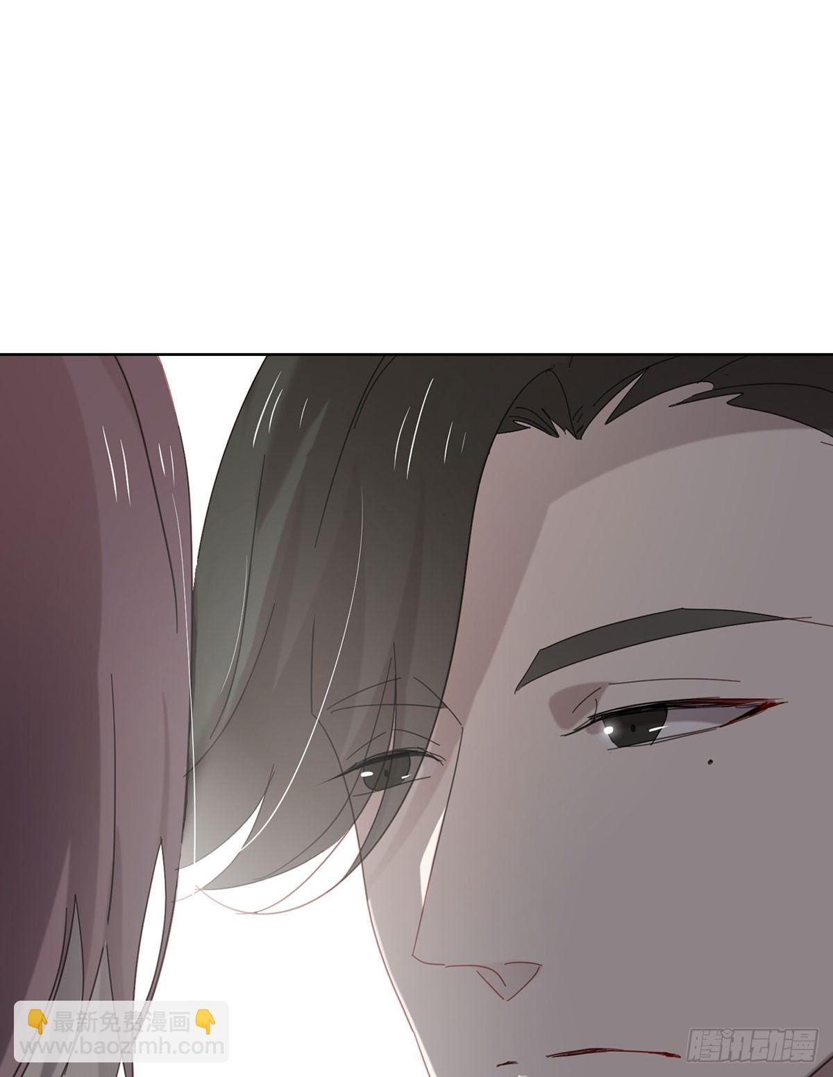 《锁心Lock you up》以身犯险 第39页