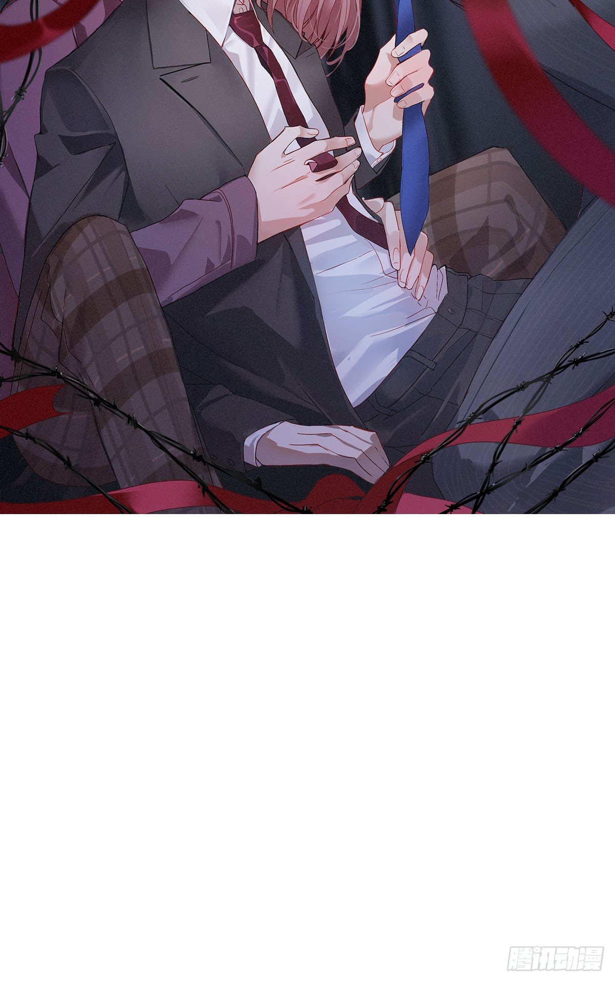 《锁心Lock you up》以身犯险 第8页