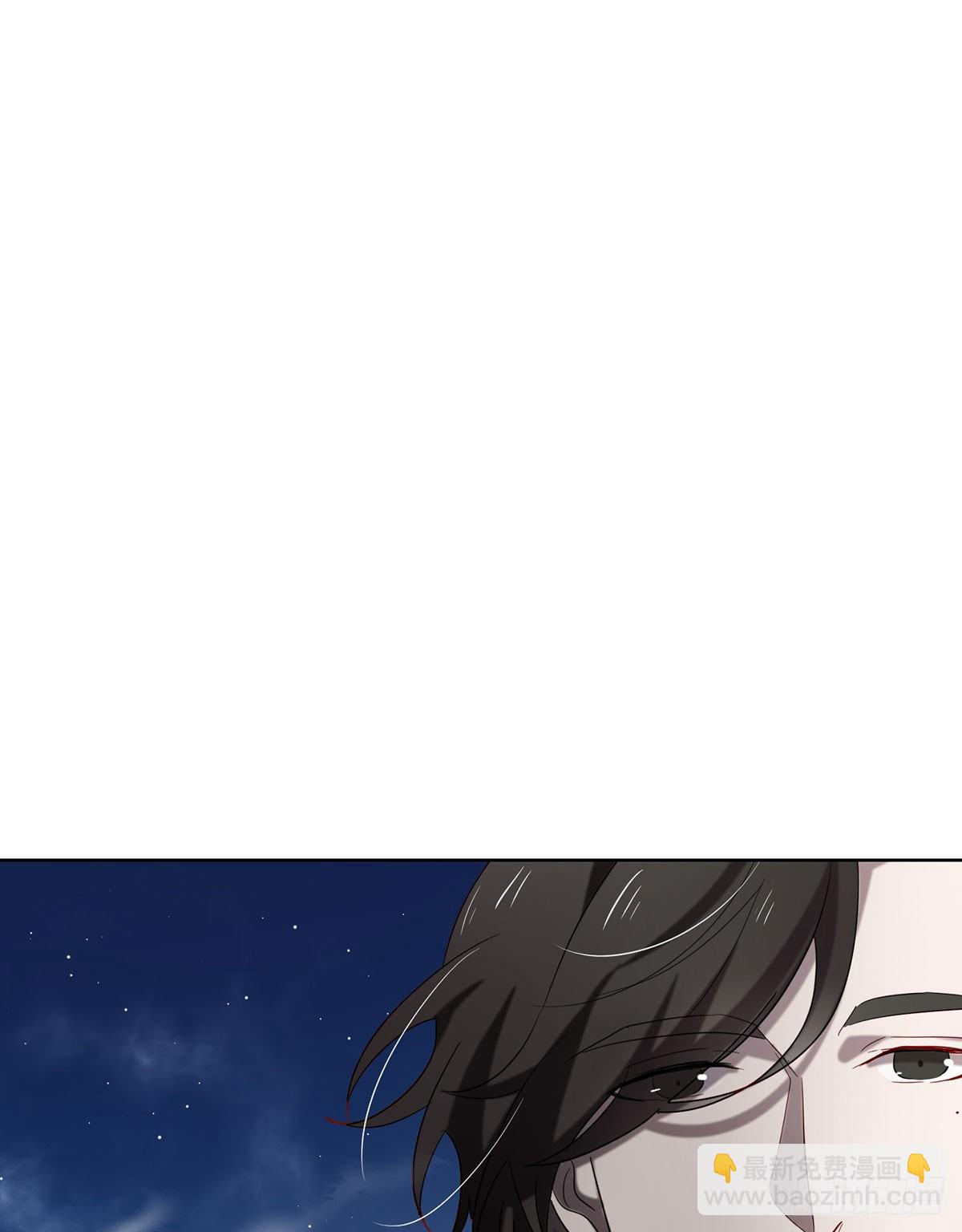 《锁心Lock you up》你是我的 第2页