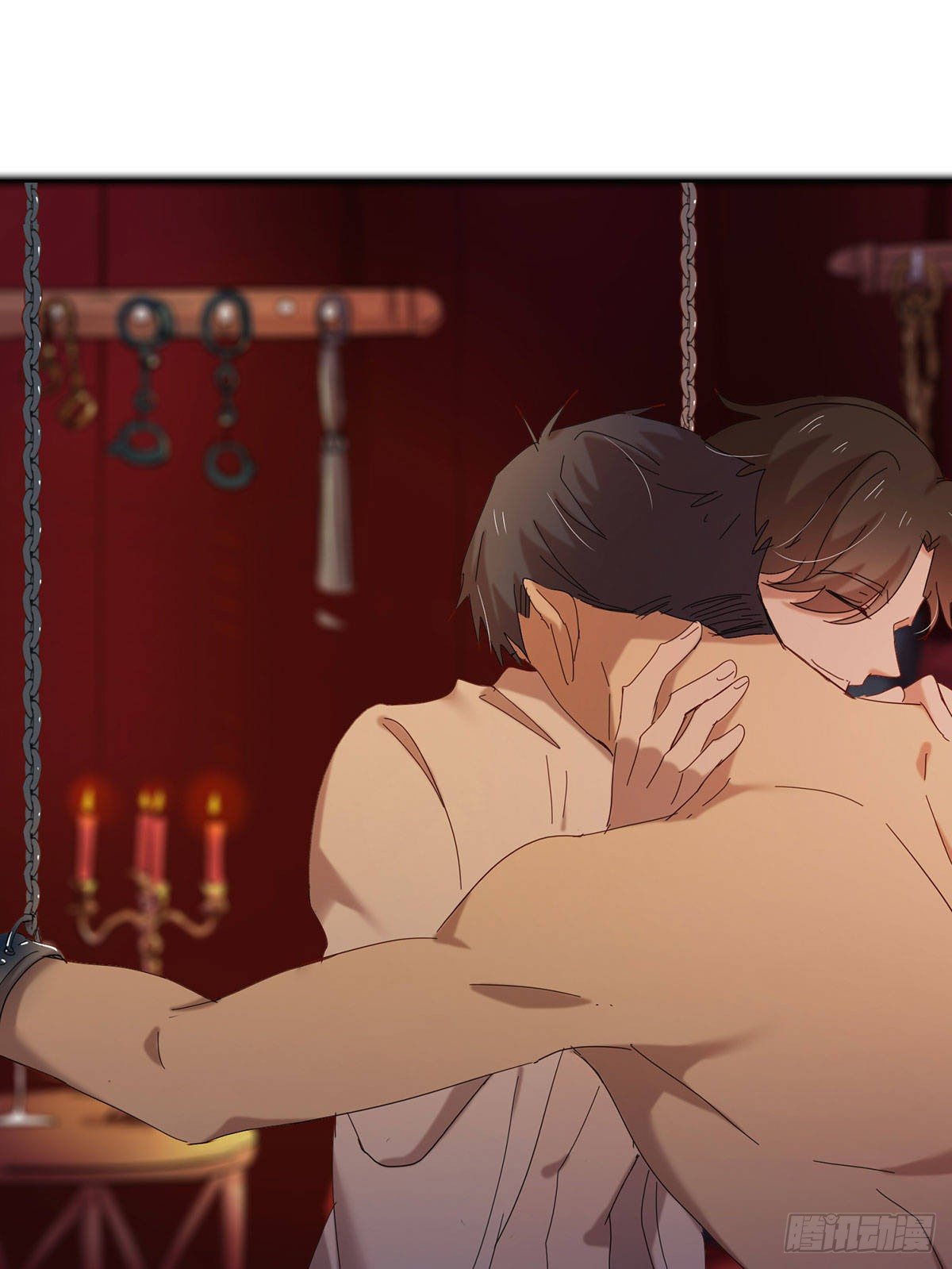 《锁心Lock you up》小狐狸 第12页