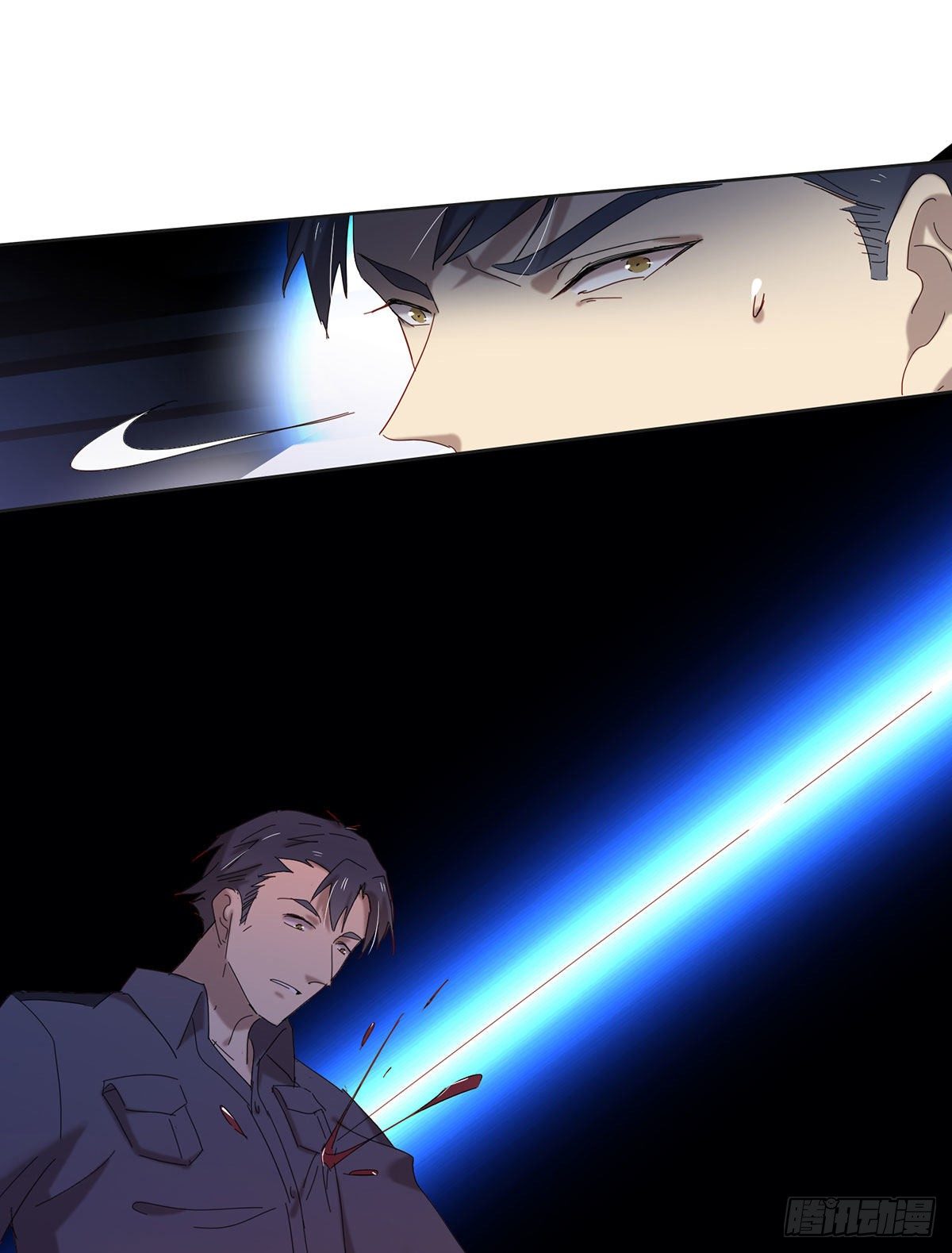 《锁心Lock you up》小狐狸 第26页