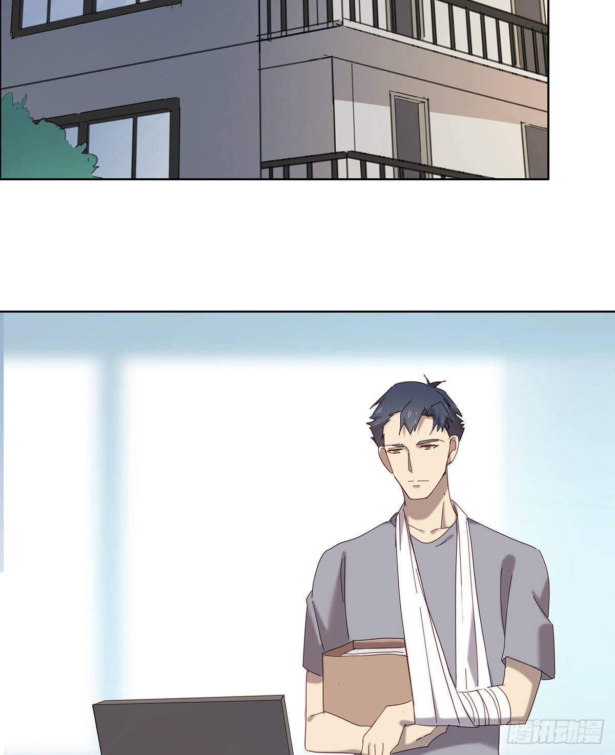 《锁心Lock you up》小狐狸 第39页
