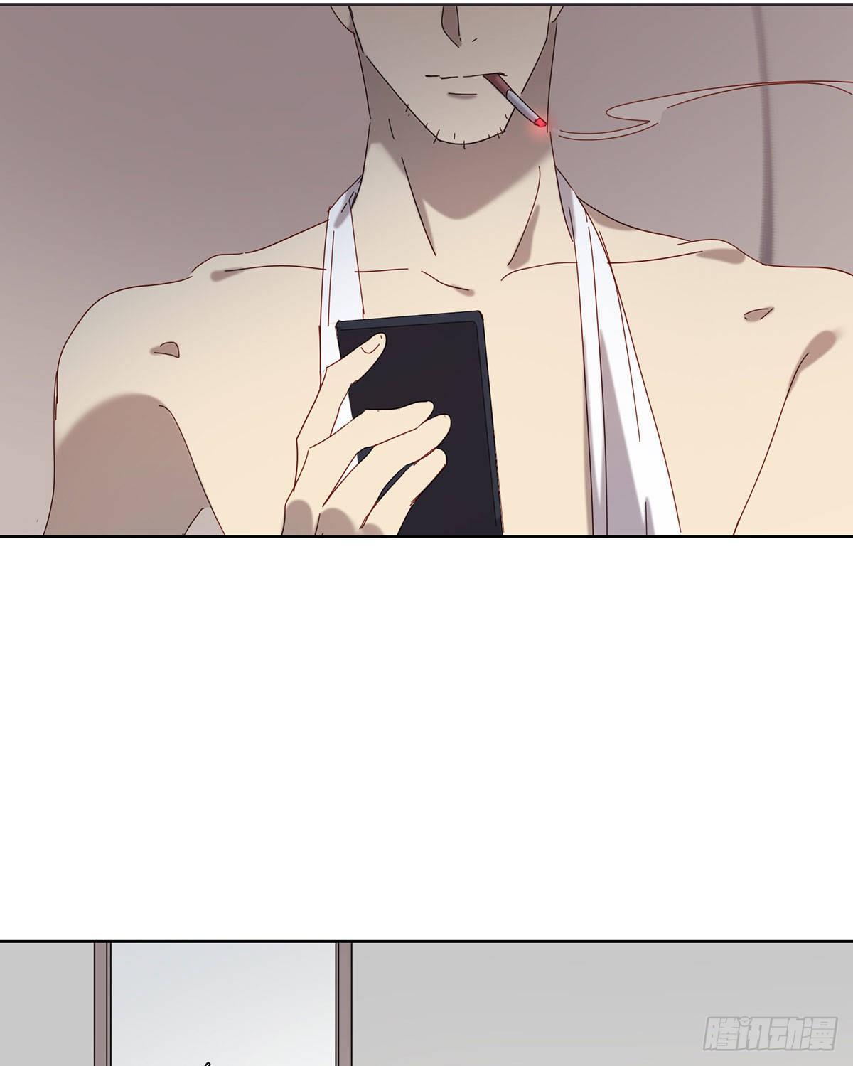 《锁心Lock you up》小狐狸 第44页