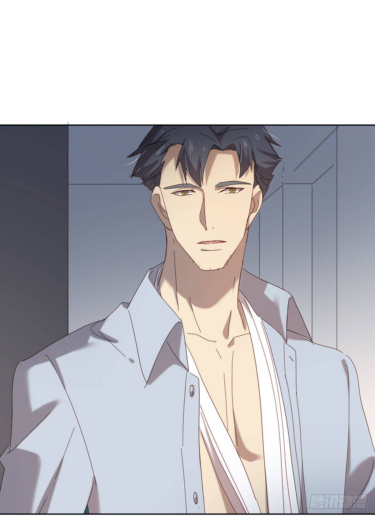 《锁心Lock you up》小狐狸 第48页
