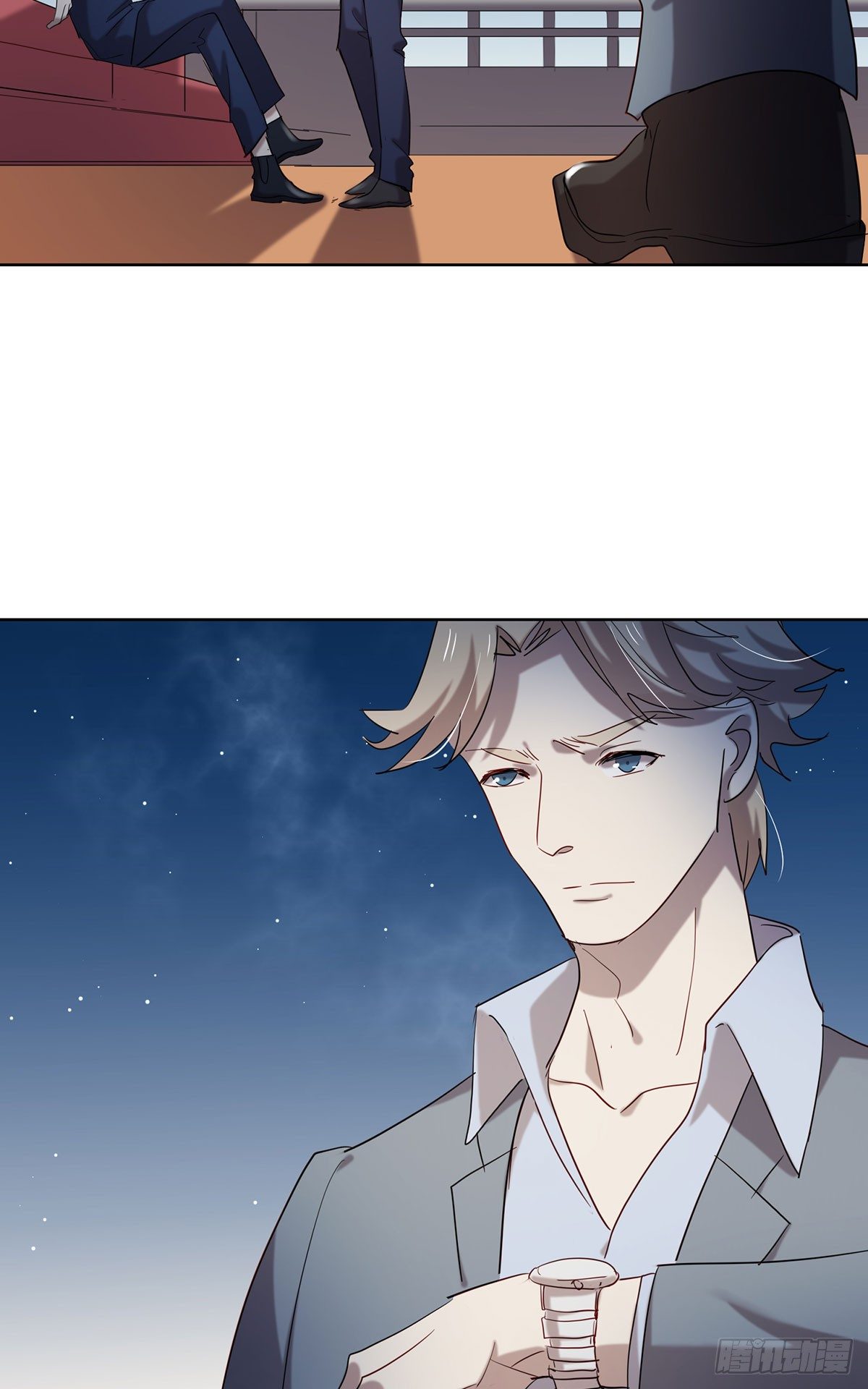 《锁心Lock you up》收网 第19页