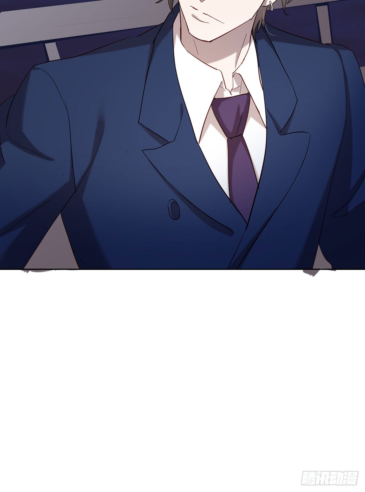 《锁心Lock you up》收网 第23页