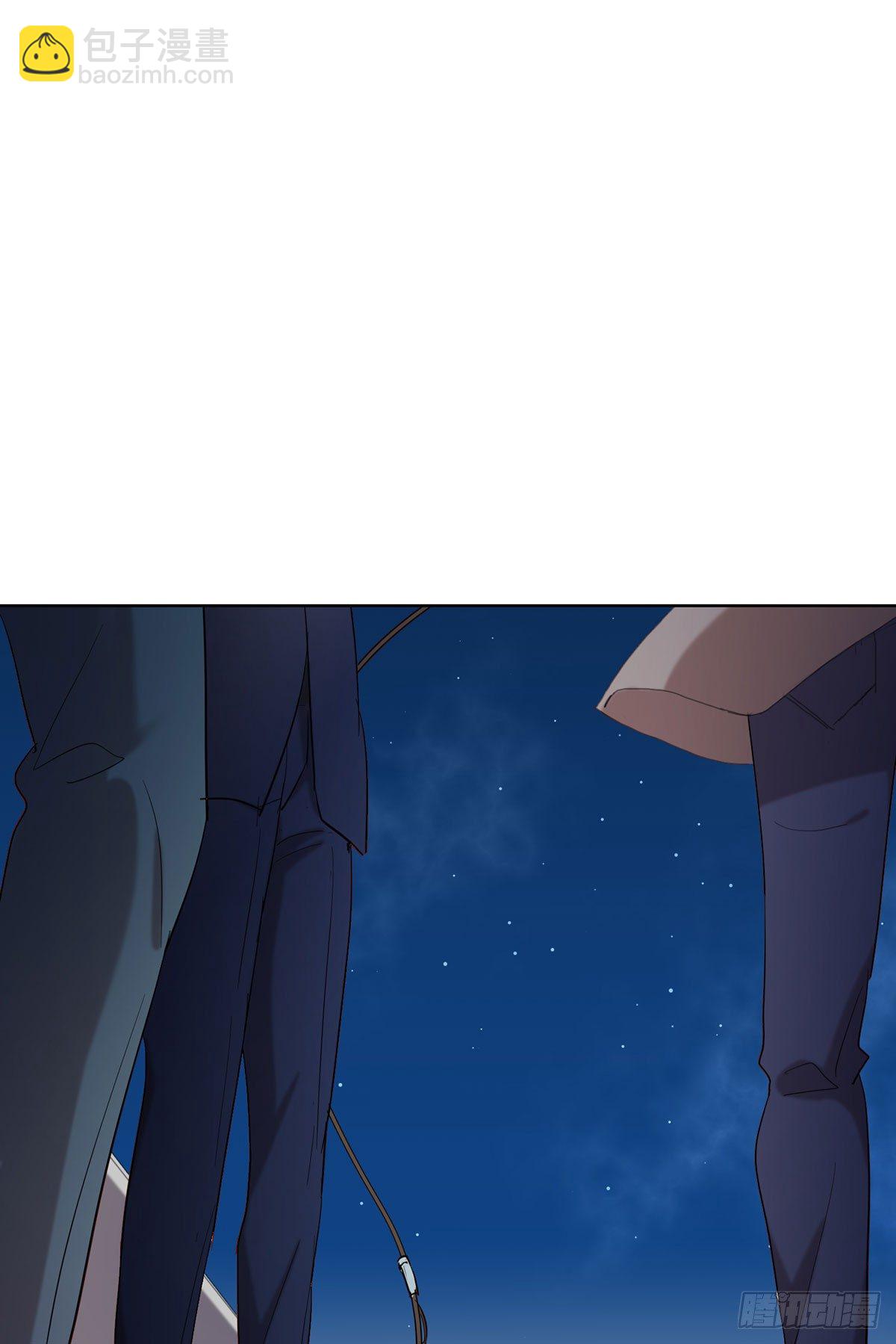 《锁心Lock you up》收网 第36页
