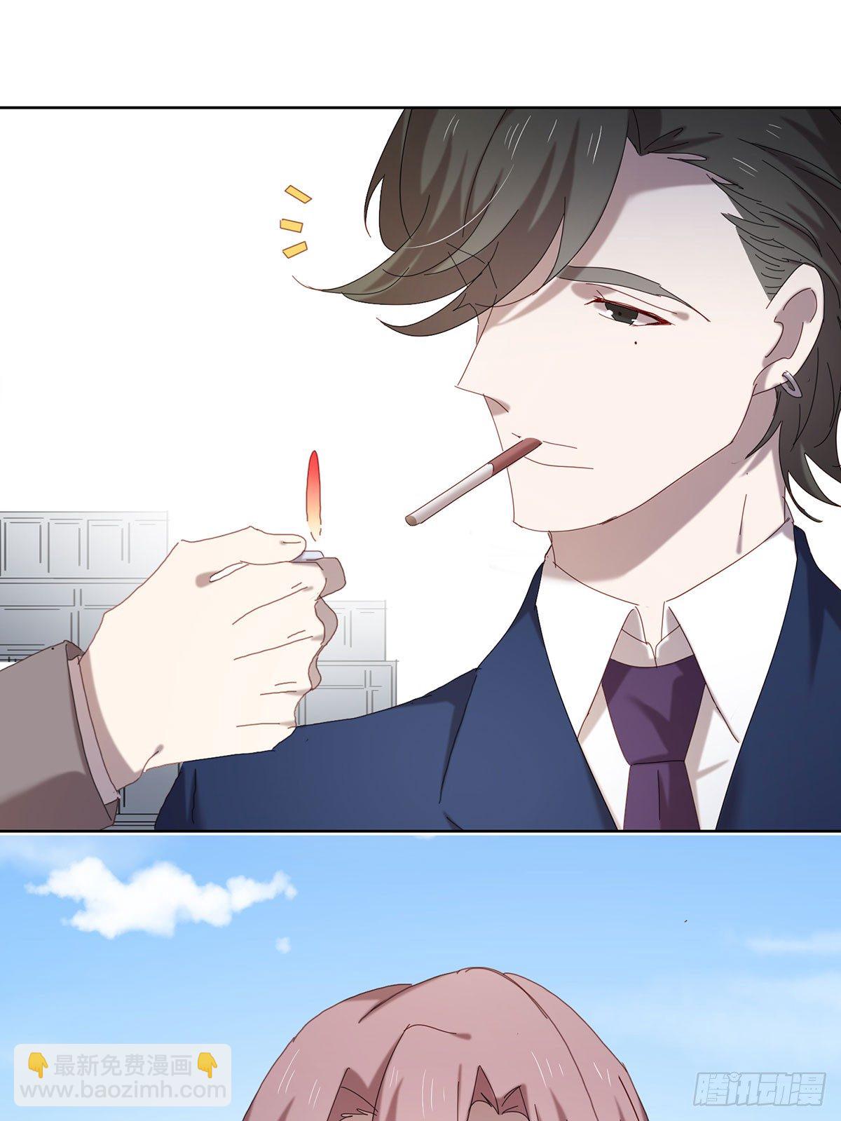 《锁心Lock you up》请君入瓮 第24页
