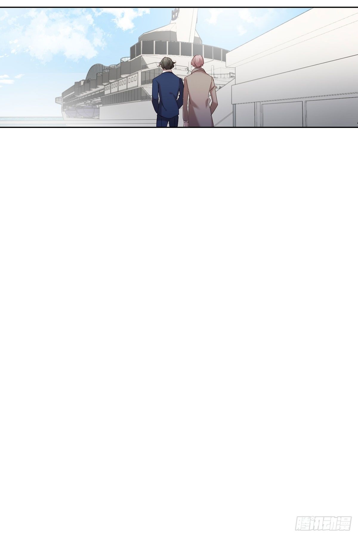 《锁心Lock you up》请君入瓮 第30页