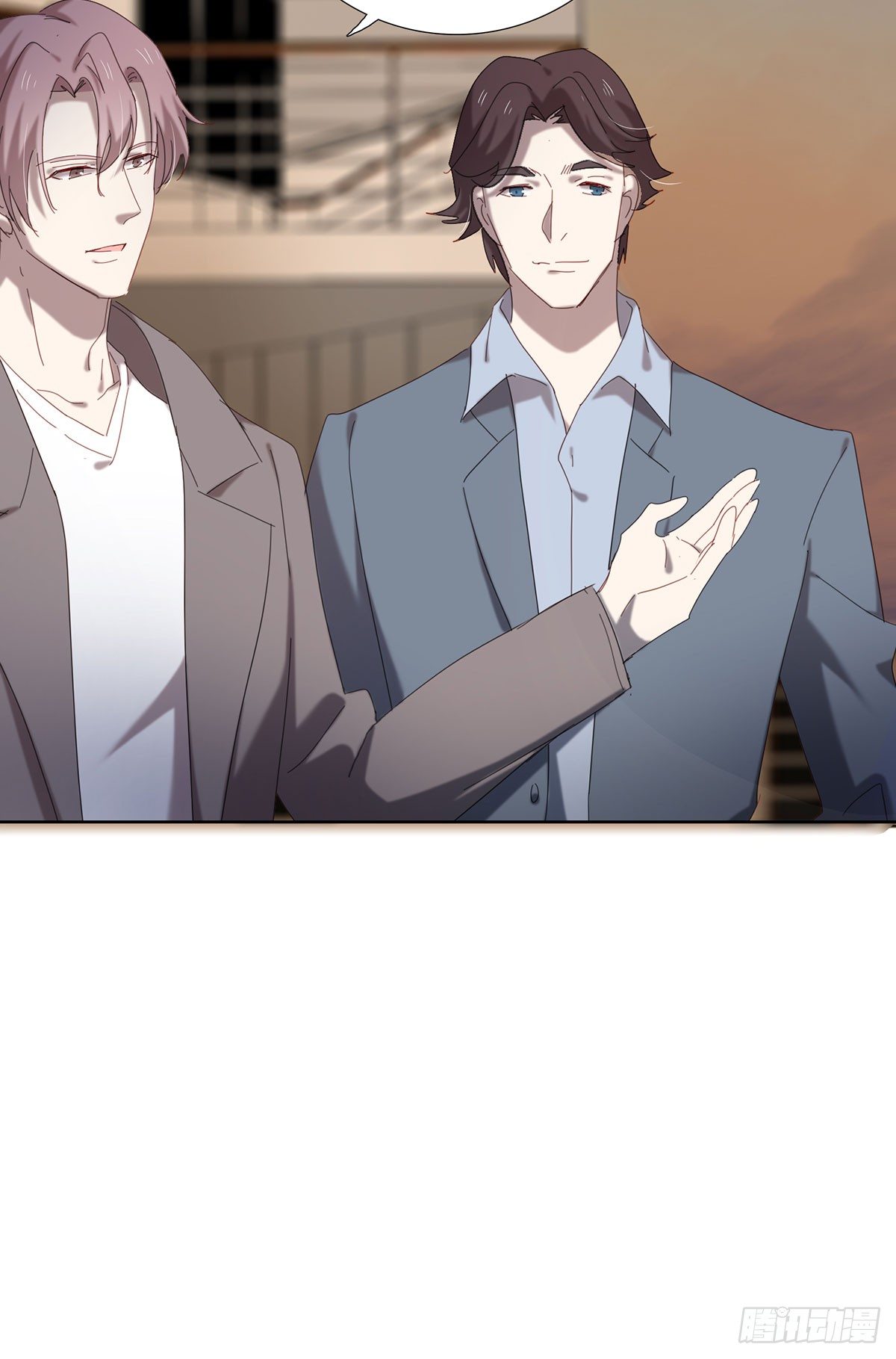 《锁心Lock you up》请君入瓮 第34页