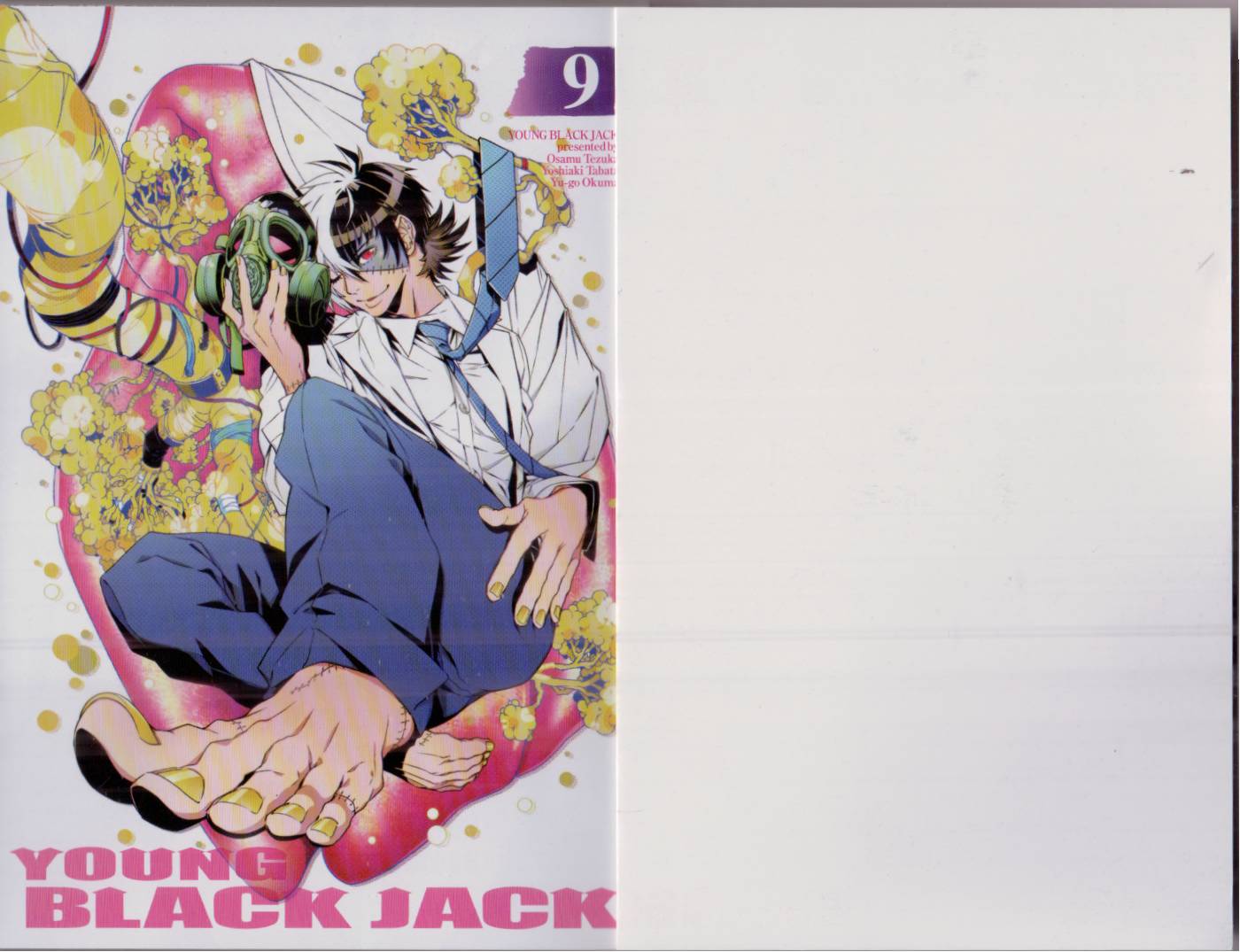 《青年黑杰克》第9卷 第4页
