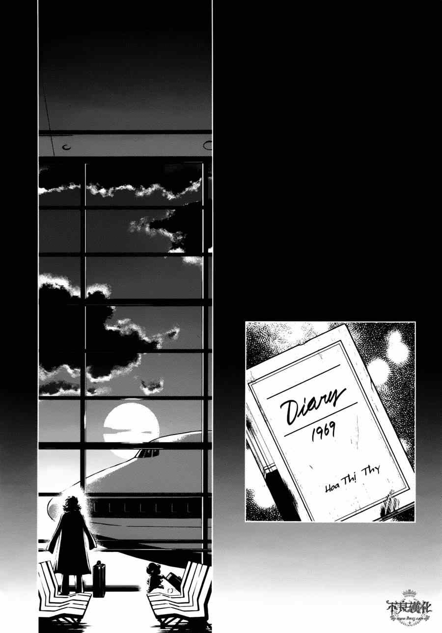 《青年黑杰克》第53话 赫安的日记10 第22页