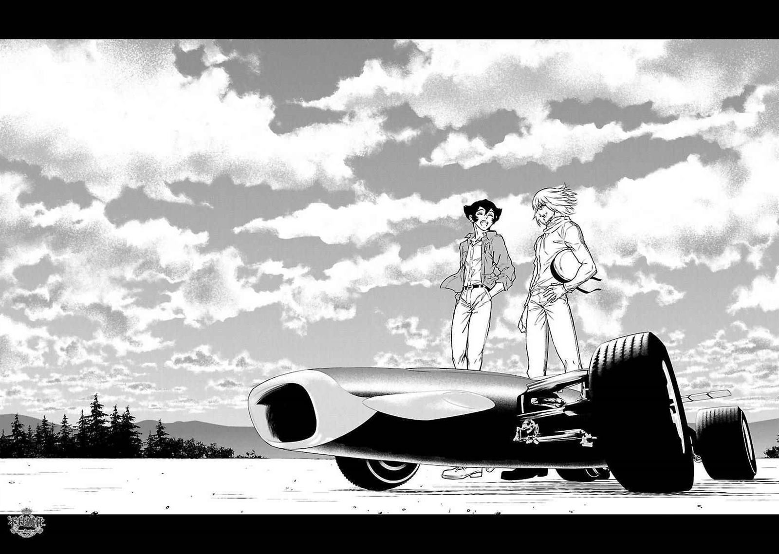 《青年黑杰克》第72话 生命的疾走 第14页