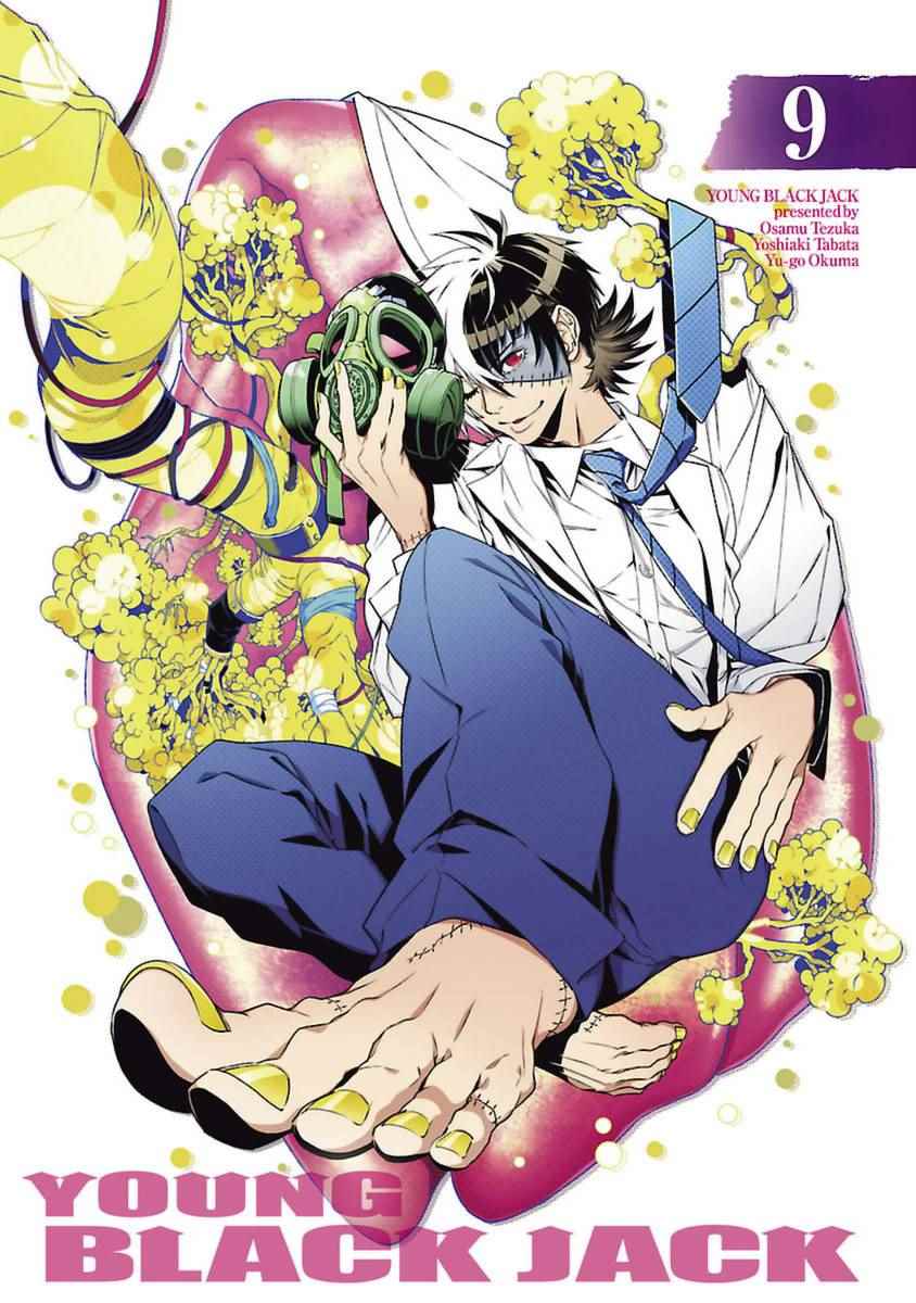 《青年黑杰克》第73话 危险的男人前篇 第2页