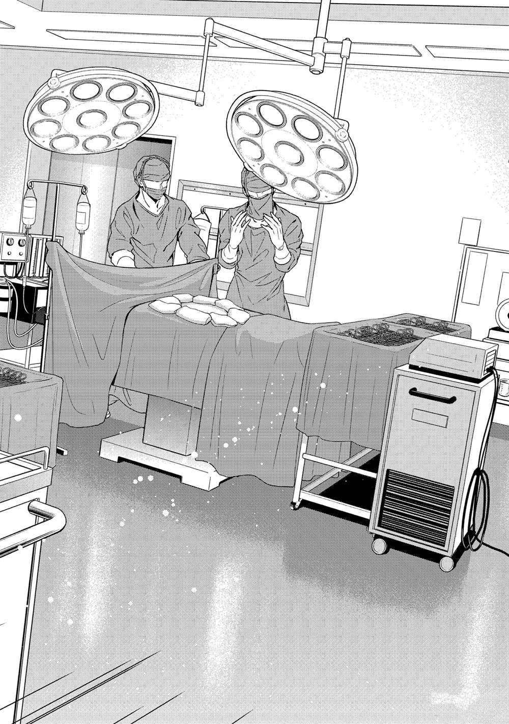 《青年黑杰克》第100话 第8页