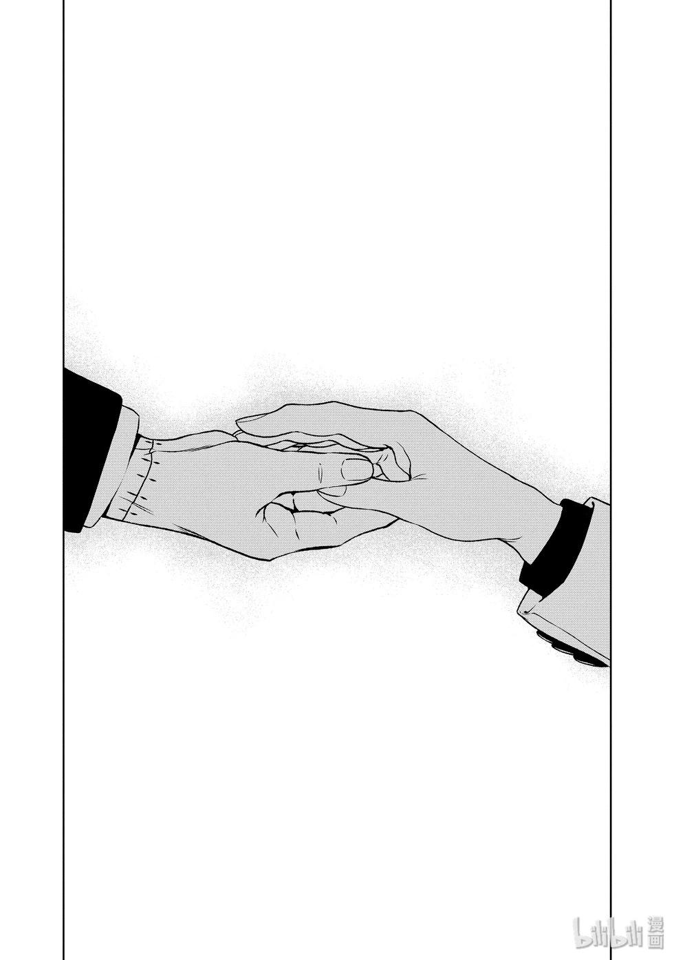 《青年黑杰克》第110话 第20页