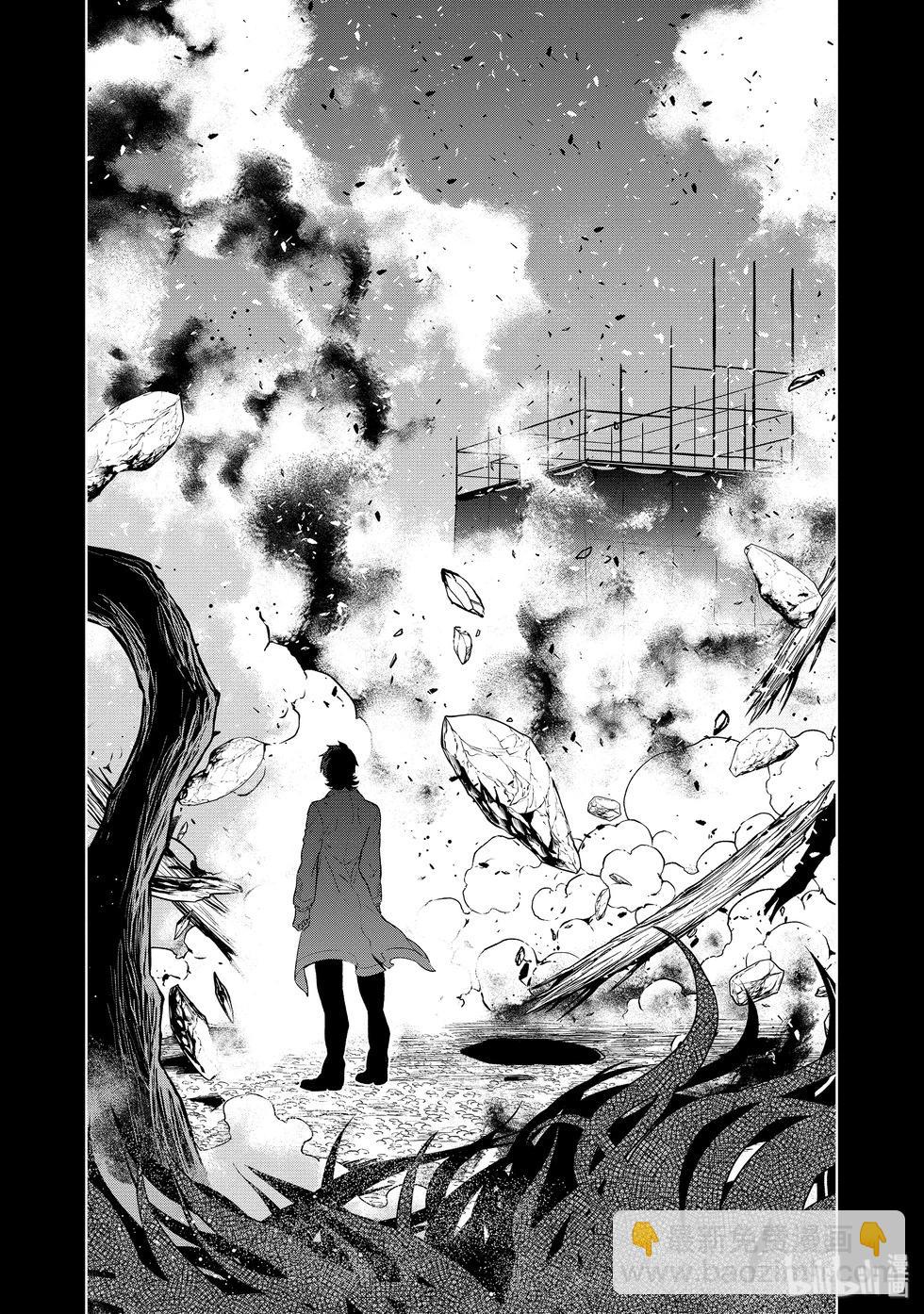 《青年黑杰克》第120话 第10页