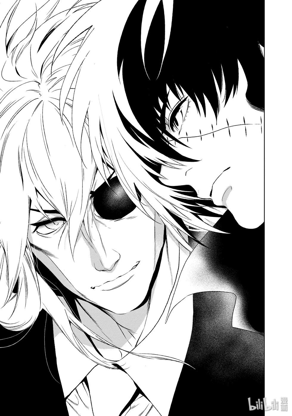 《青年黑杰克》第131话 第3页