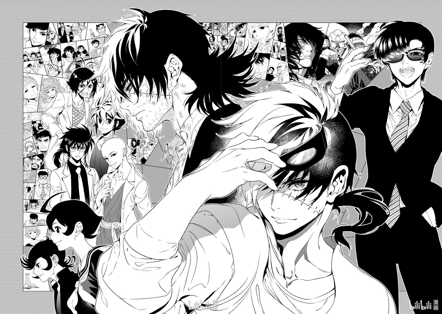 《青年黑杰克》第136话 第11页
