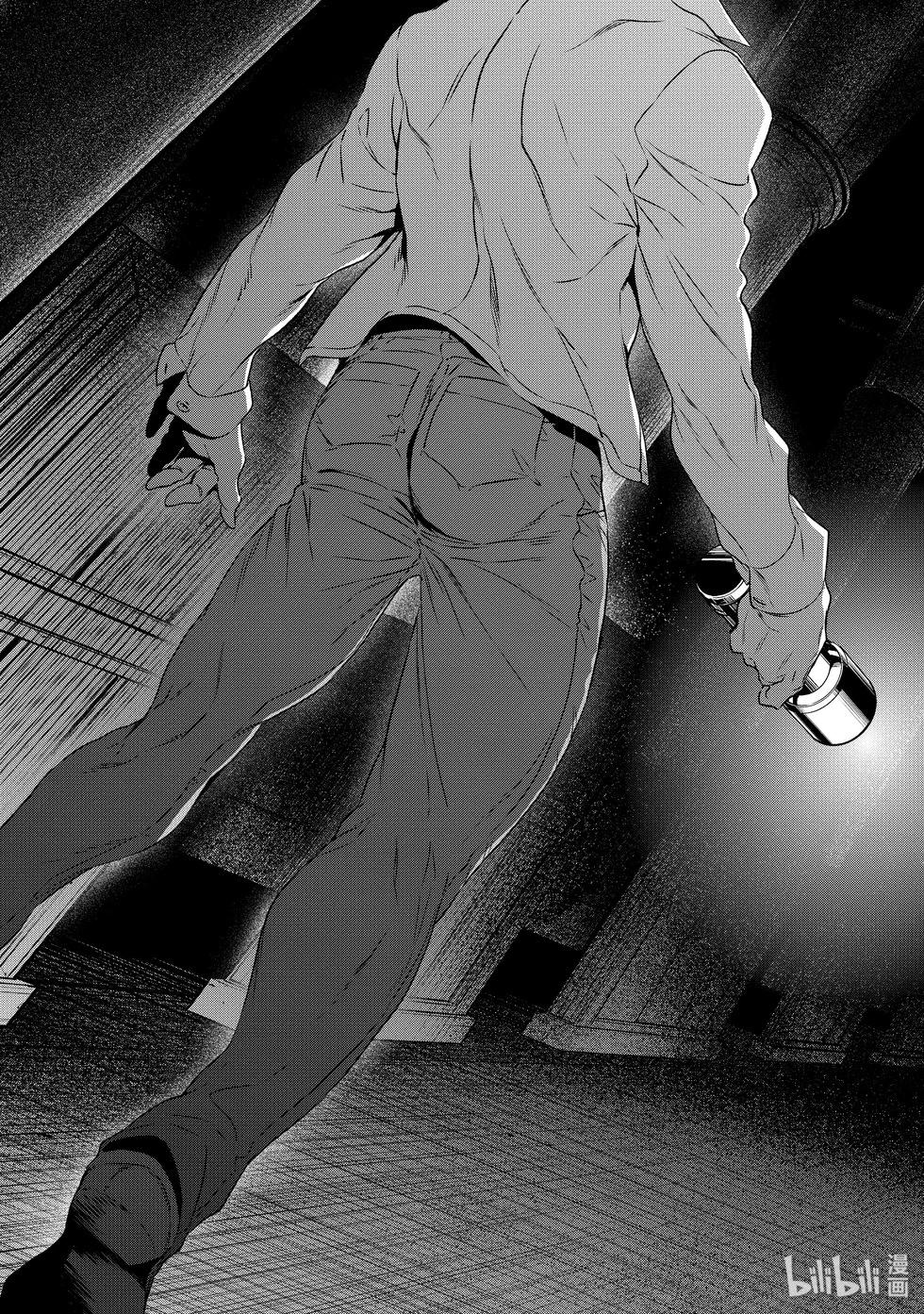 《青年黑杰克》第134话 第9页