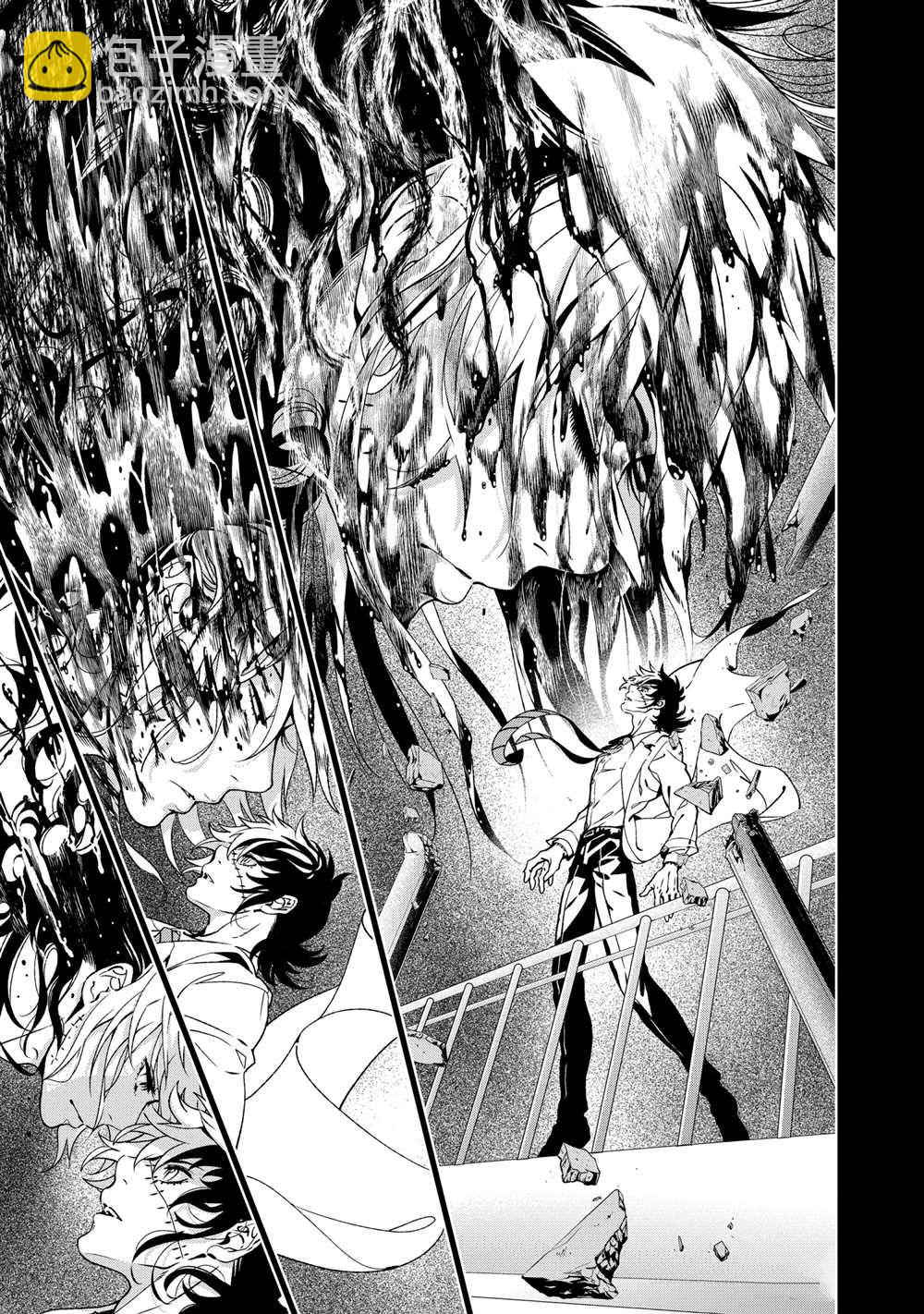 《青年黑杰克》第103话 第18页