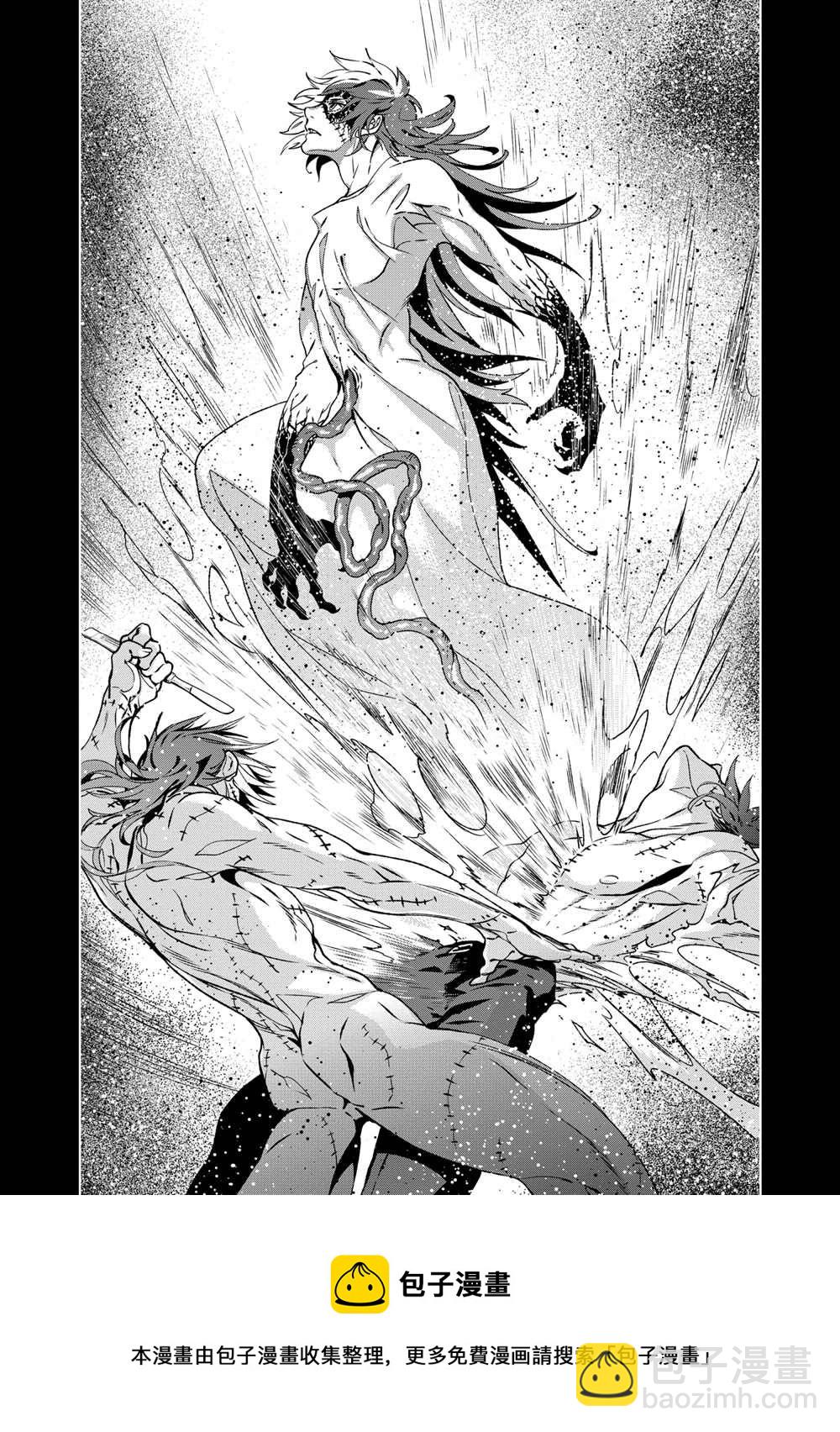 《青年黑杰克》第103话 第21页