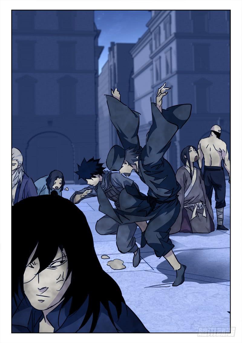 《末级天罡》66.决死战 第2页