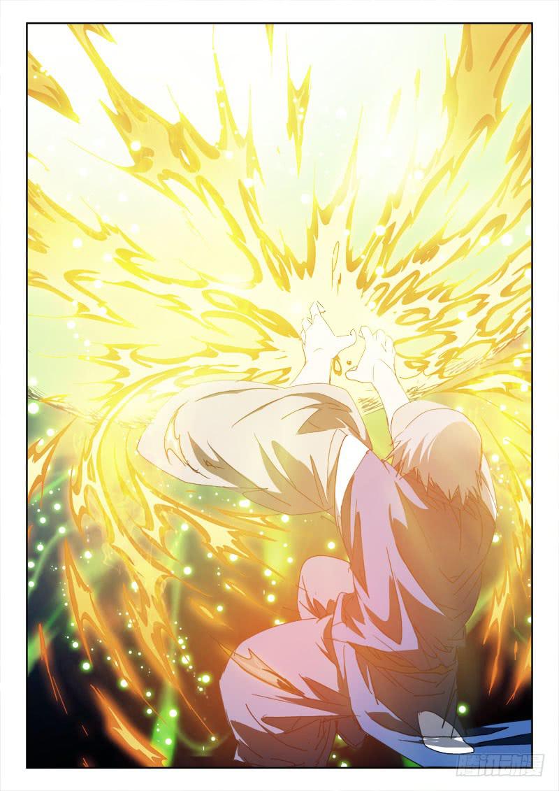 《末级天罡》103.临死搏 第3页