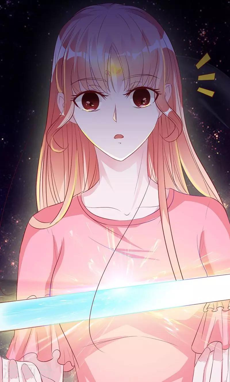 《诡嫁俏棺人》第48话 觉醒的剑意 第21页