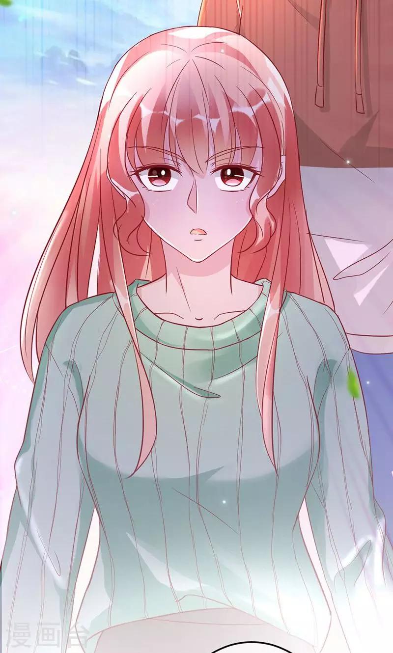 《诡嫁俏棺人》第85话 爱一个人如此痛苦 第22页