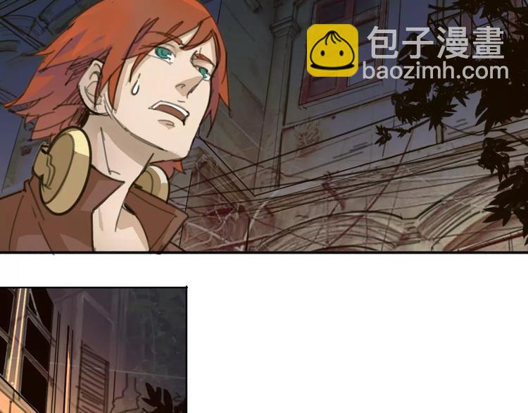 《时之轮回》第2话 貌似穿越了？ 第34页