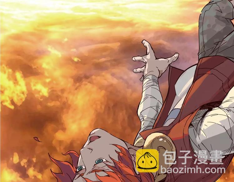 《时之轮回》第2话 貌似穿越了？ 第3页