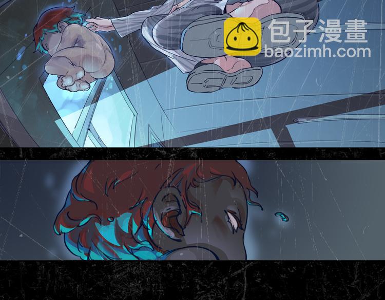 《时之轮回》序章 时间穿越 第18页