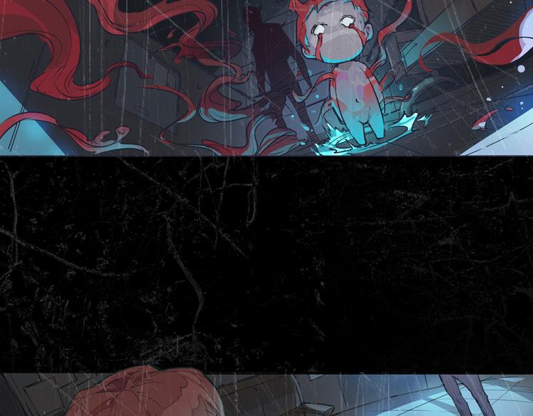 《时之轮回》序章 时间穿越 第23页