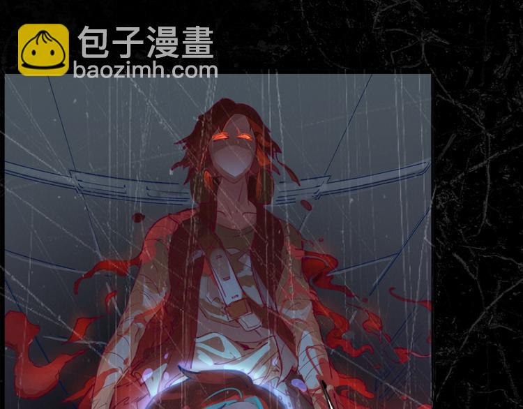 《时之轮回》序章 时间穿越 第25页