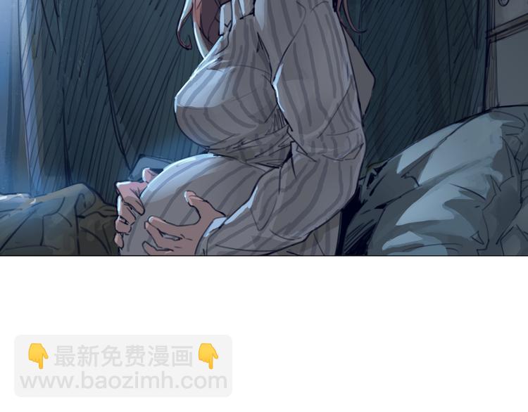 《时之轮回》序章 时间穿越 第39页