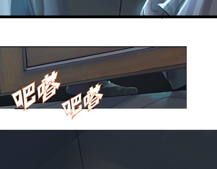 《时之轮回》序章 时间穿越 第42页