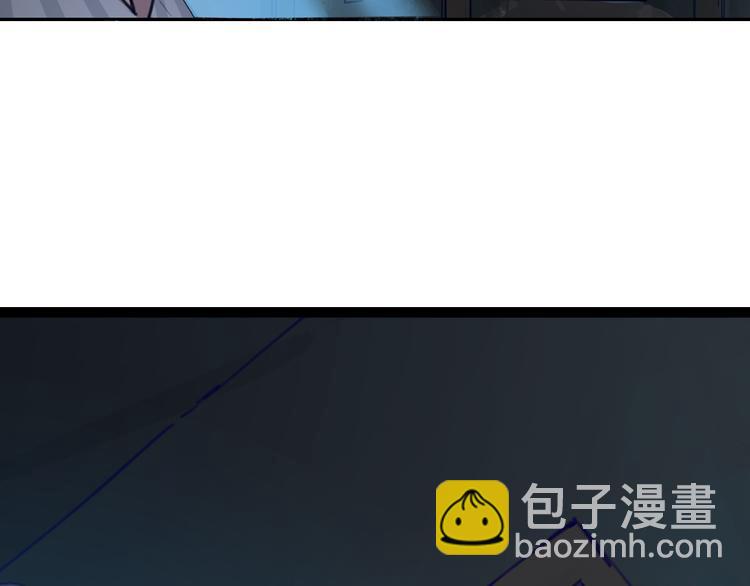 《时之轮回》序章 时间穿越 第48页