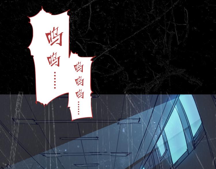 《时之轮回》序章 时间穿越 第9页