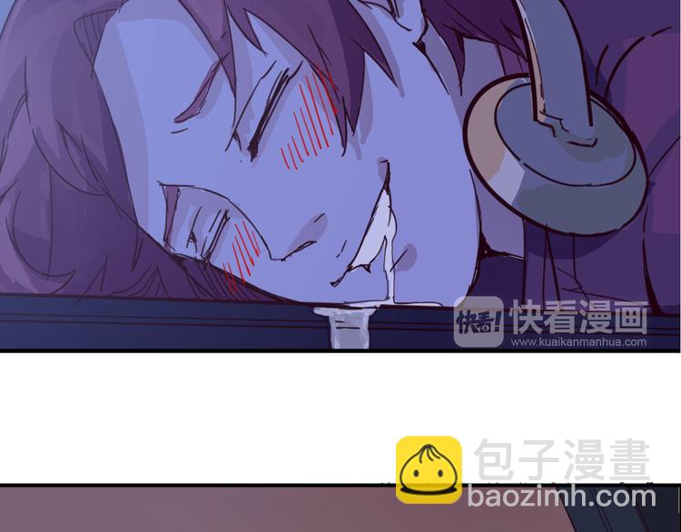 《时之轮回》第1话 起始 第33页