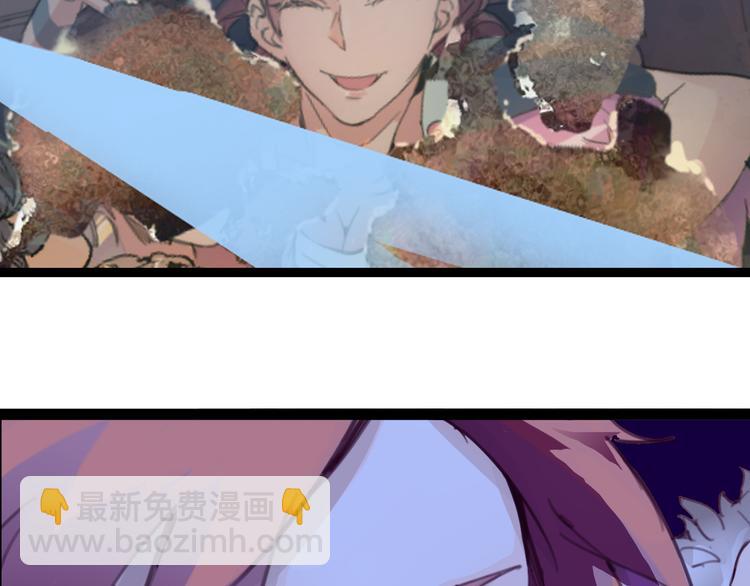 《时之轮回》第1话 起始 第45页